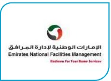 WhatsApp Image 2026-03-24 at 3.43.27 PM